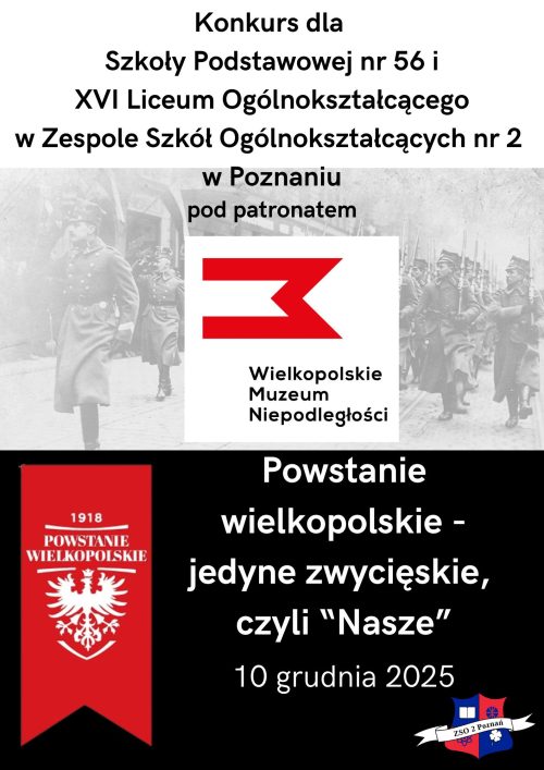 Konkurs dla szkoły podstawowej nr 56 i XVI Liceum Ogólnokształcącego